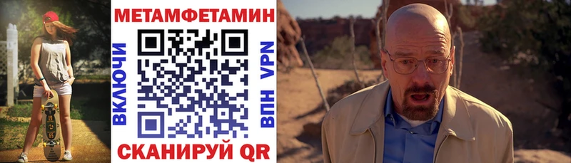 сколько стоит  Высоцк  Amphetamine 97% 