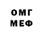 Amphetamine 97% Denis Drozhzha