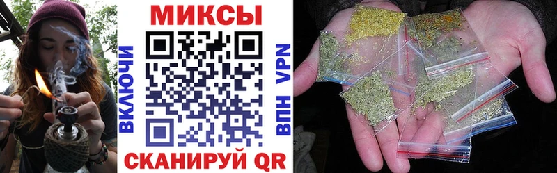 Бутират жидкий экстази  Высоцк 