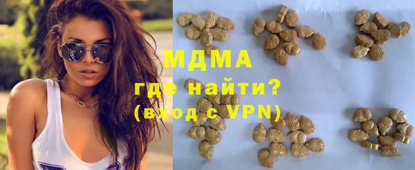 мет Бугульма