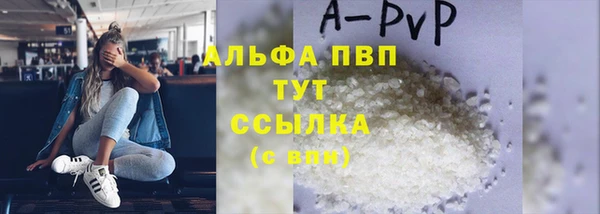 не бодяженный Богданович