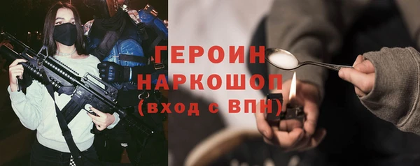не бодяженный Богданович