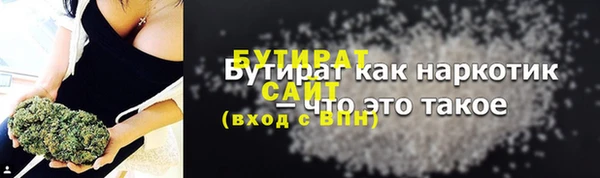 не бодяженный Богданович