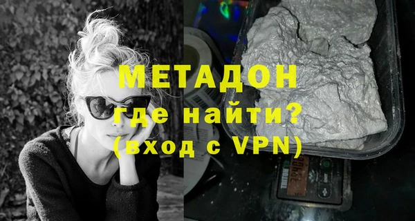 мет Бугульма