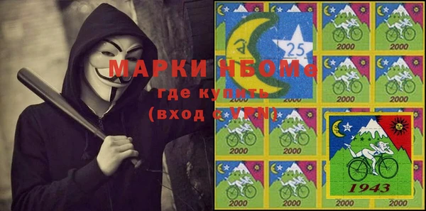 не бодяженный Богданович