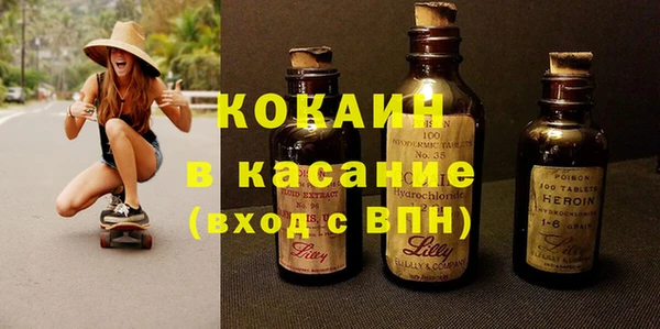 не бодяженный Богданович