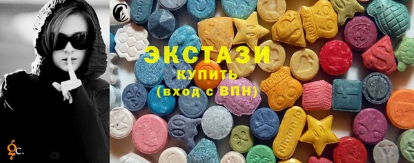MESCALINE Богородицк