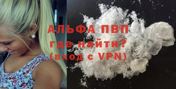 MESCALINE Богородицк