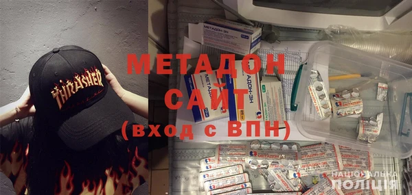 не бодяженный Богданович