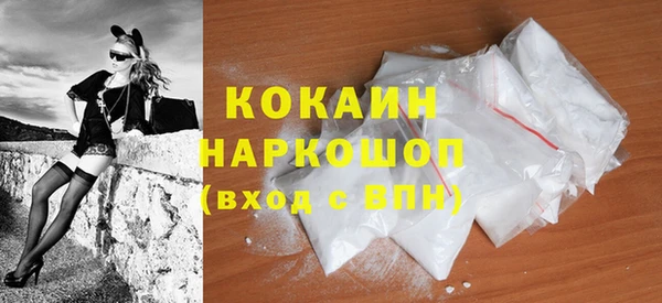 не бодяженный Богданович