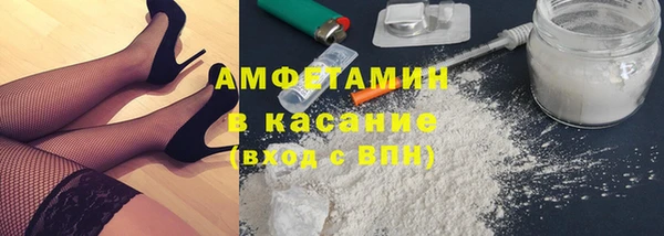 мет Бугульма
