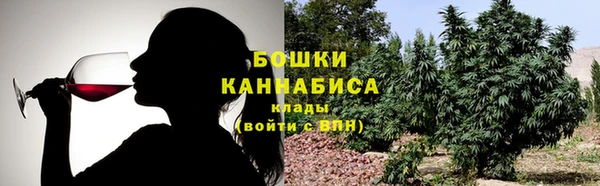 мет Бугульма
