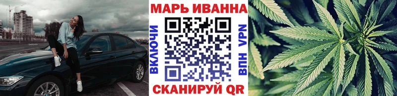 Бошки марихуана Amnesia  Высоцк 